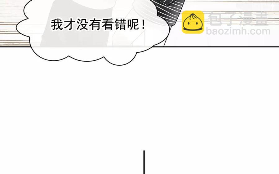 第163话 大家的结局(1/2)-第168话