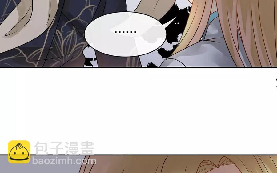第163话 大家的结局(1/2)-第168话