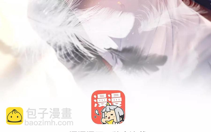 第163话 大家的结局(1/2)-第168话