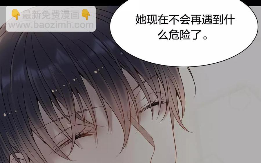 第163话 大家的结局(1/2)-第168话
