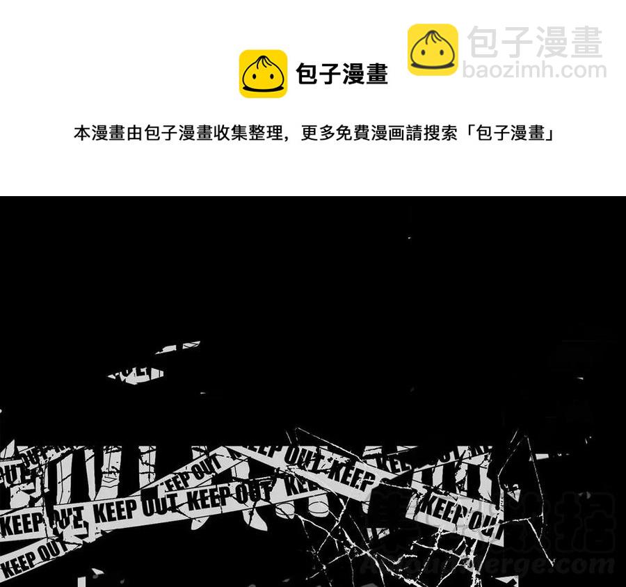 第163话 大家的结局(1/2)-第168话