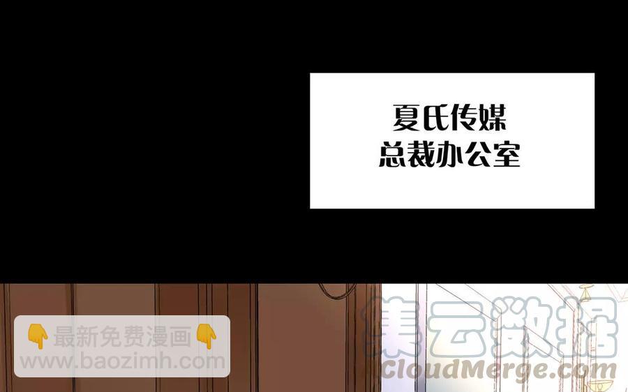 第163话 大家的结局(1/2)-第168话