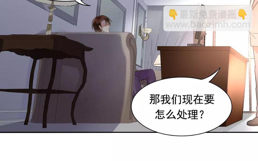 第163话 大家的结局(1/2)-第168话