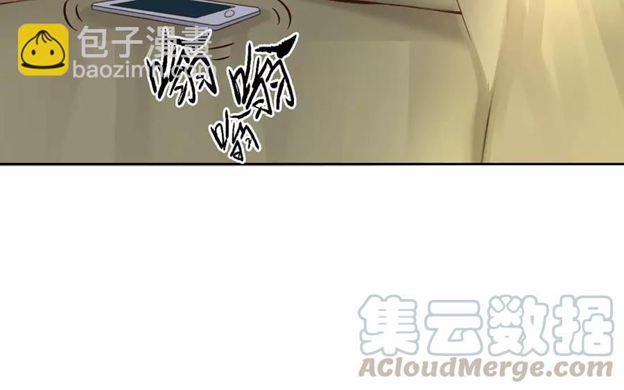 第165话 雄鹰与种子（上）(1/2)-第170话