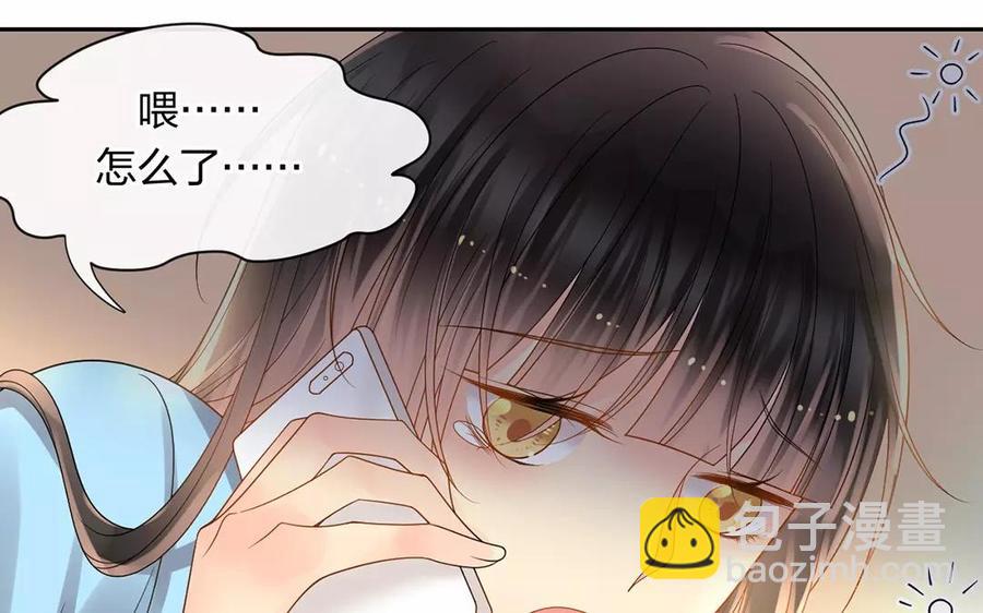 第165话 雄鹰与种子（上）(1/2)-第170话