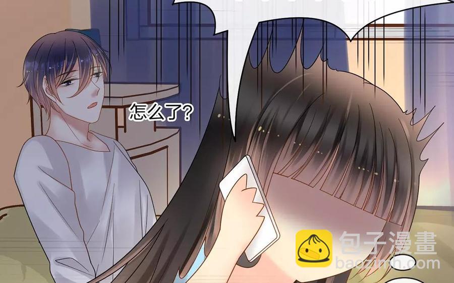 第165话 雄鹰与种子（上）(1/2)-第170话