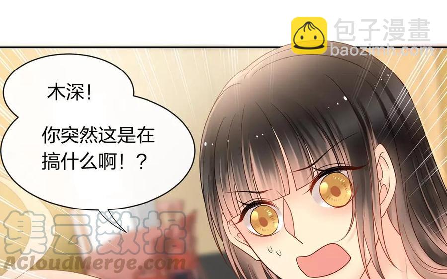 第165话 雄鹰与种子（上）(1/2)-第170话