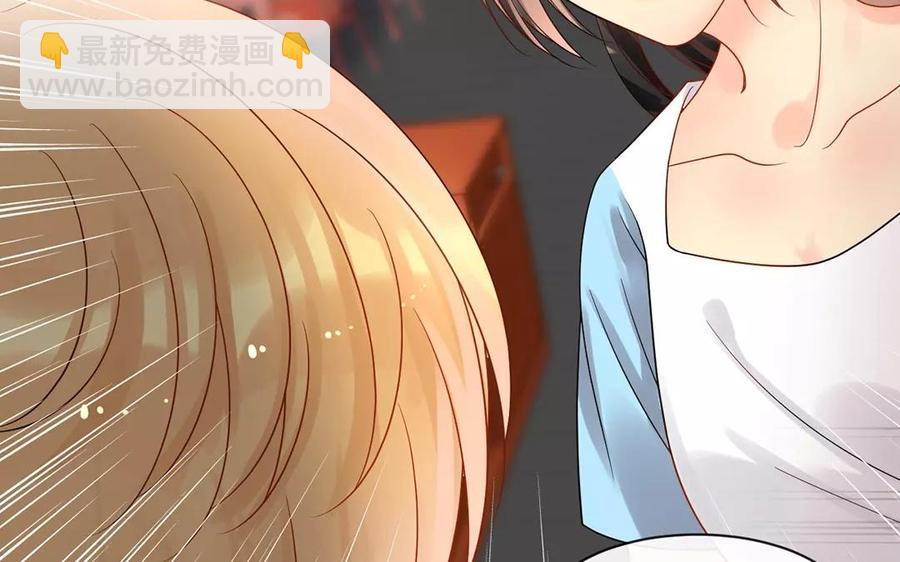 第165话 雄鹰与种子（上）(1/2)-第170话