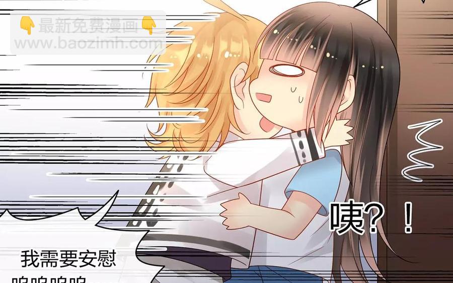 第165话 雄鹰与种子（上）(1/2)-第170话