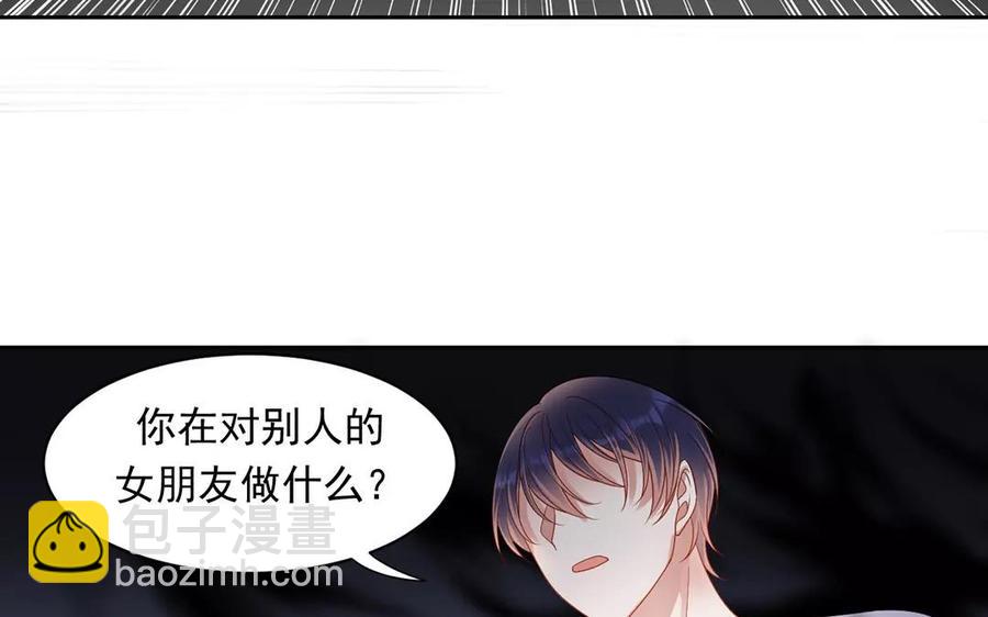 第165话 雄鹰与种子（上）(1/2)-第170话