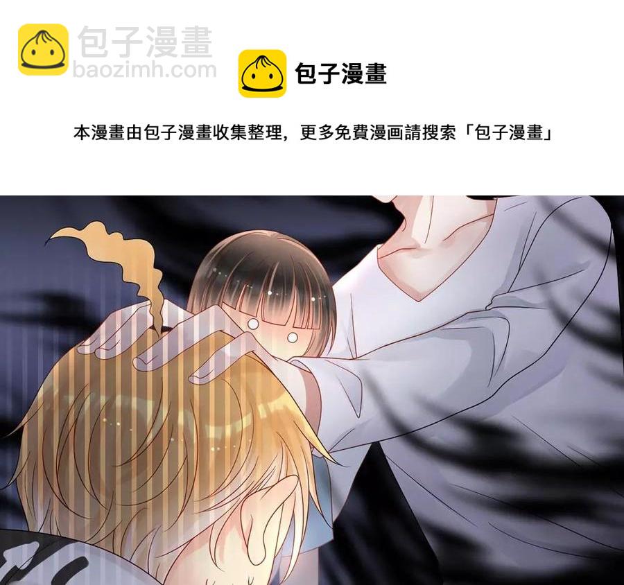 第165话 雄鹰与种子（上）(1/2)-第170话