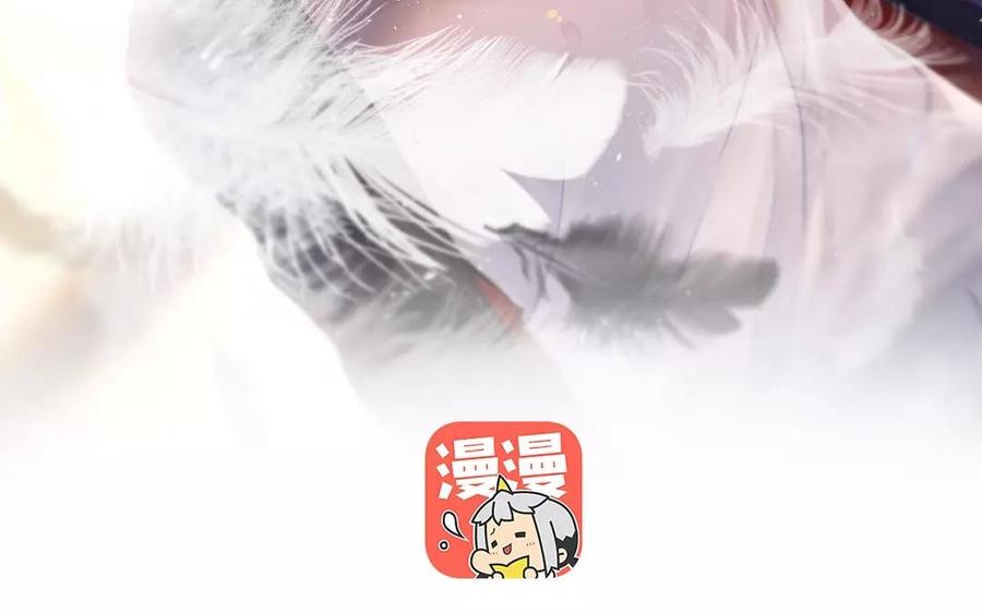 第165话 雄鹰与种子（上）(1/2)-第170话
