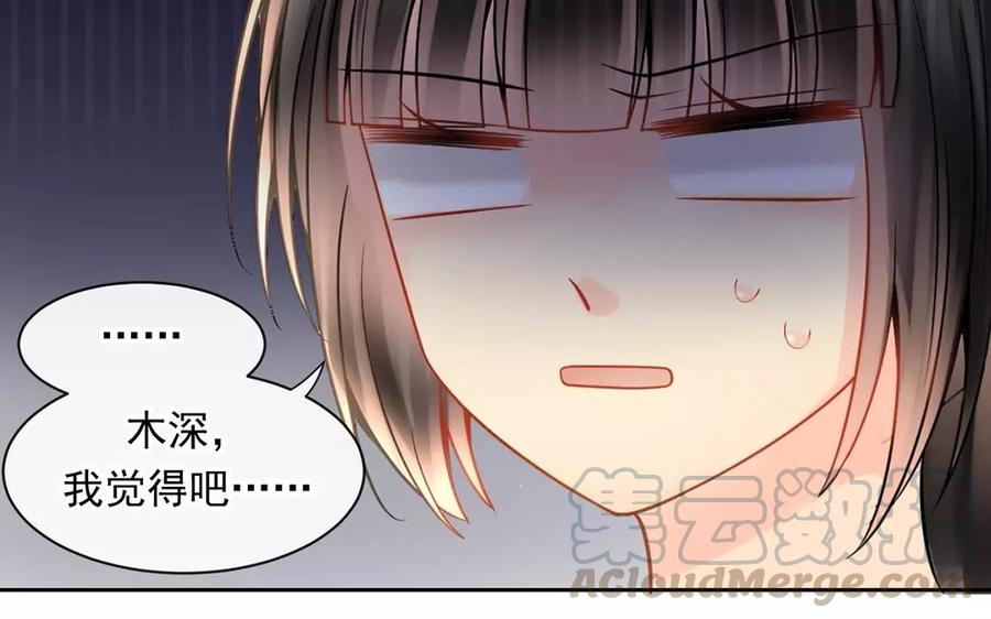第165话 雄鹰与种子（上）(1/2)-第170话