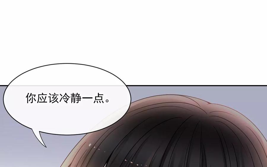 第165话 雄鹰与种子（上）(1/2)-第170话