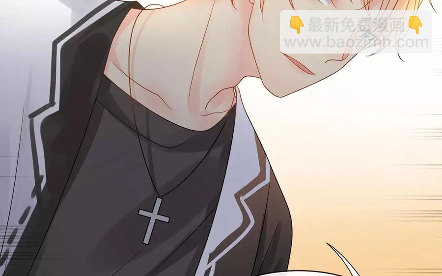 第165话 雄鹰与种子（上）(1/2)-第170话