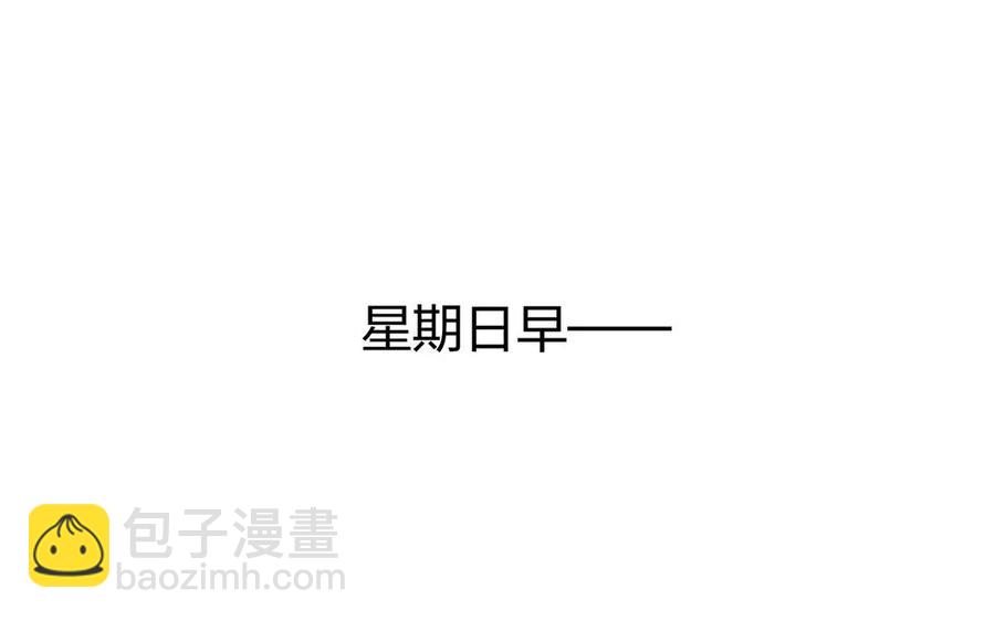 第165话 雄鹰与种子（上）(1/2)-第170话