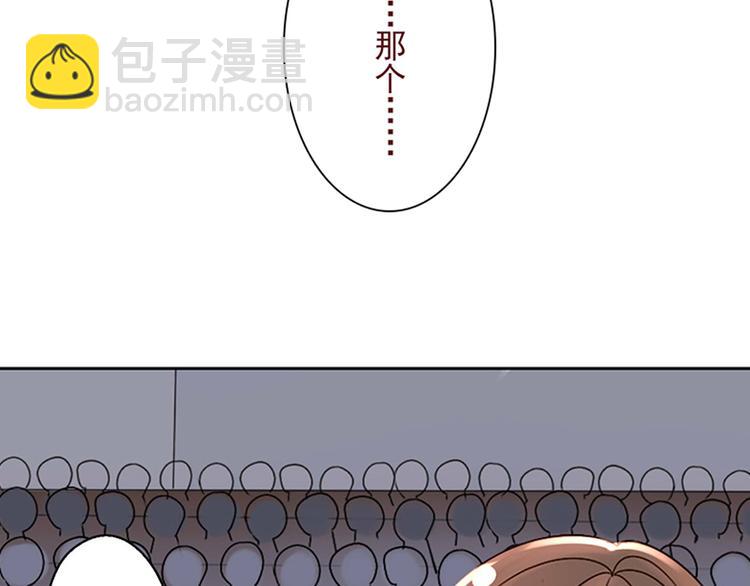 第16-17话 难道我不是女主(1/2)-第18话