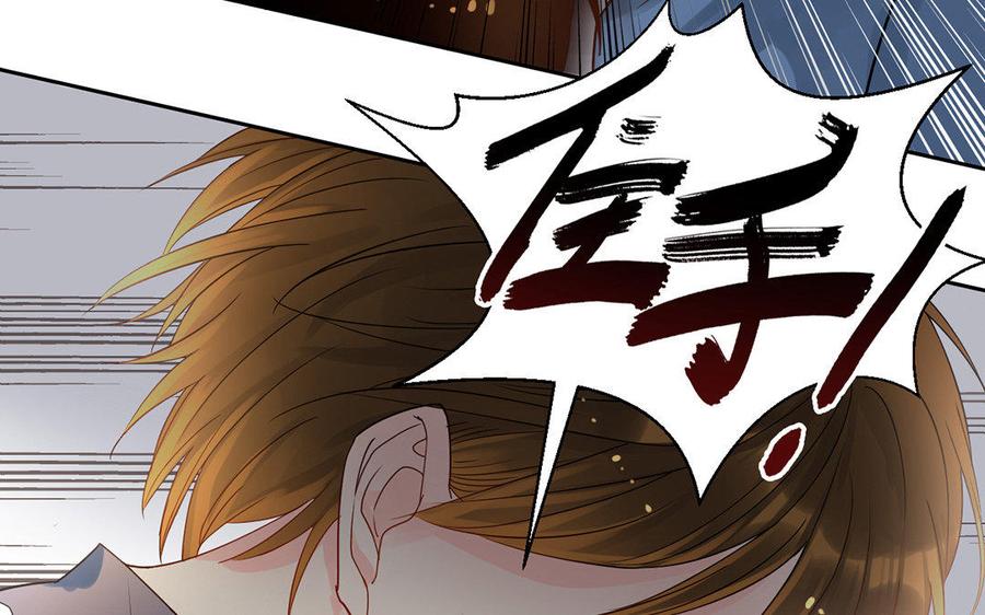 第167话 竹马(1/2)-第172话