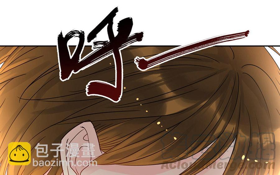 第167话 竹马(1/2)-第172话