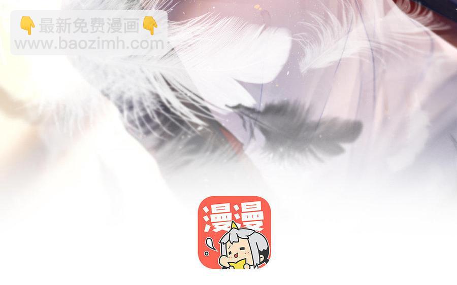 第167话 竹马(1/2)-第172话