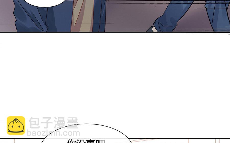 第167话 竹马(1/2)-第172话