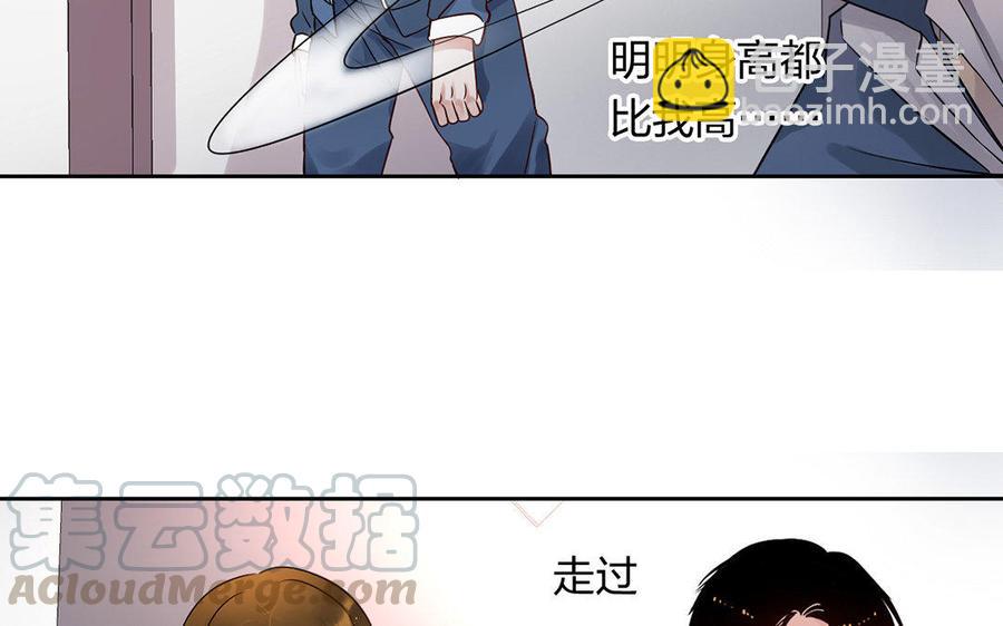 第167话 竹马(1/2)-第172话
