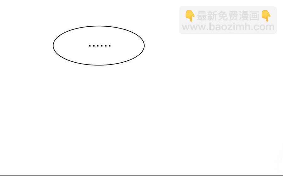 第167话 竹马(1/2)-第172话