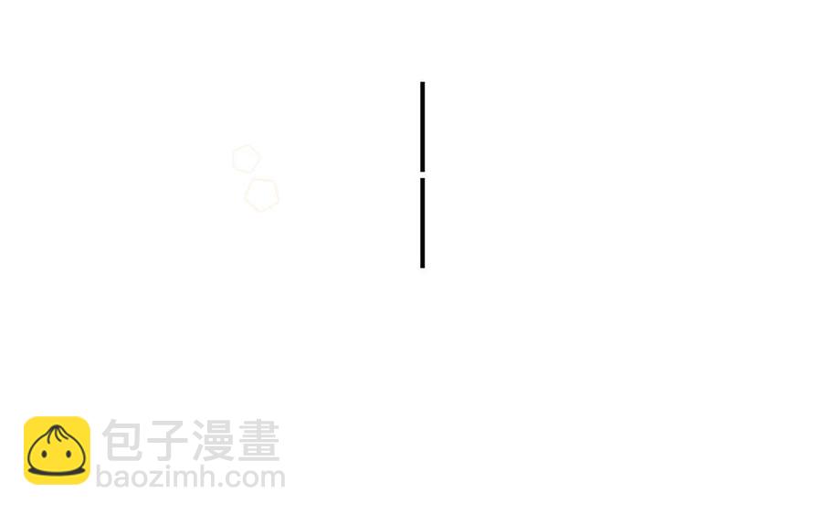 第167话 竹马(1/2)-第172话