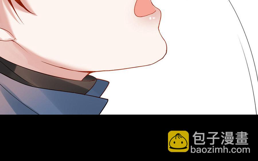 第167话 竹马(1/2)-第172话