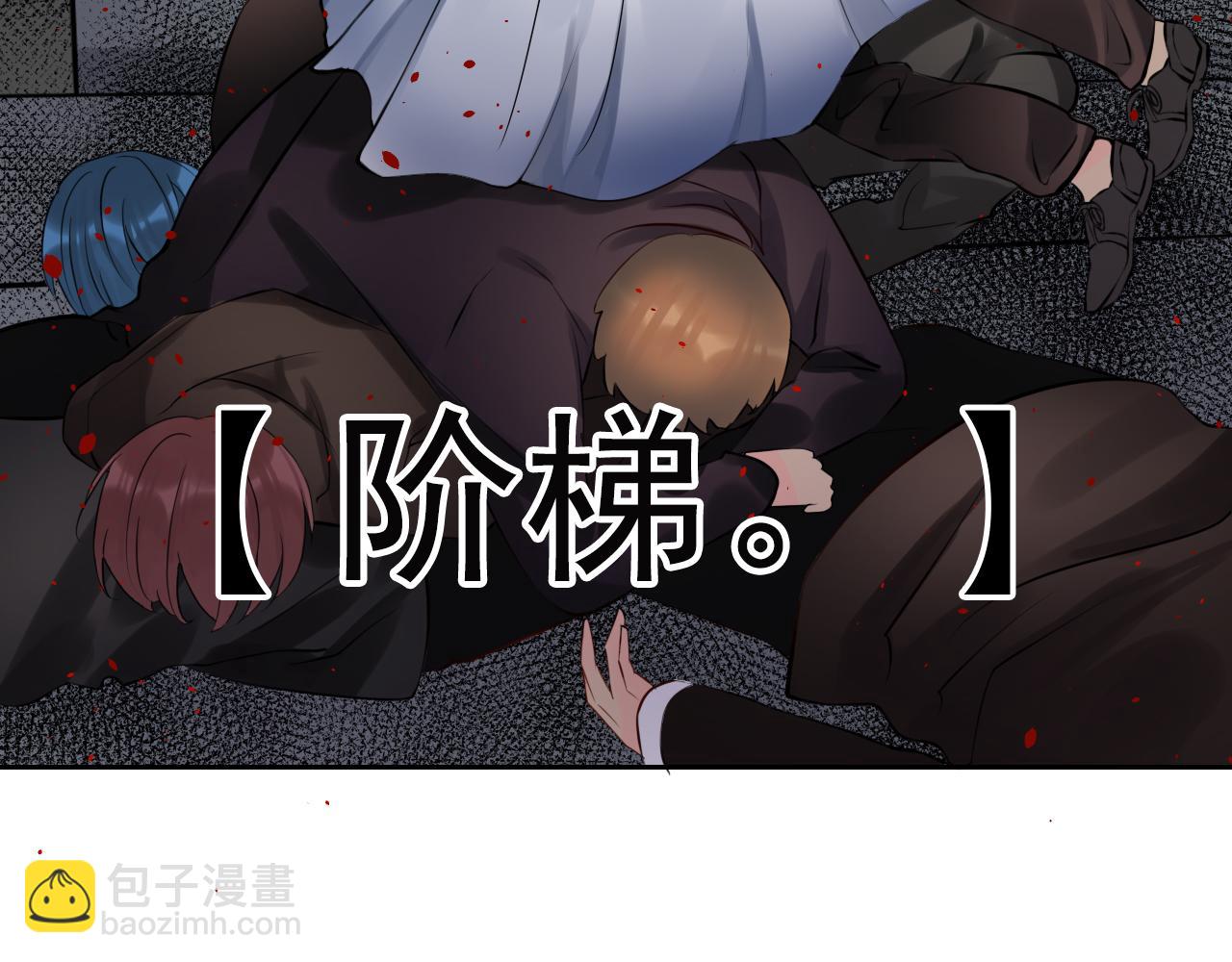 第169话 番外父母爱情（上）(1/2)-第174话