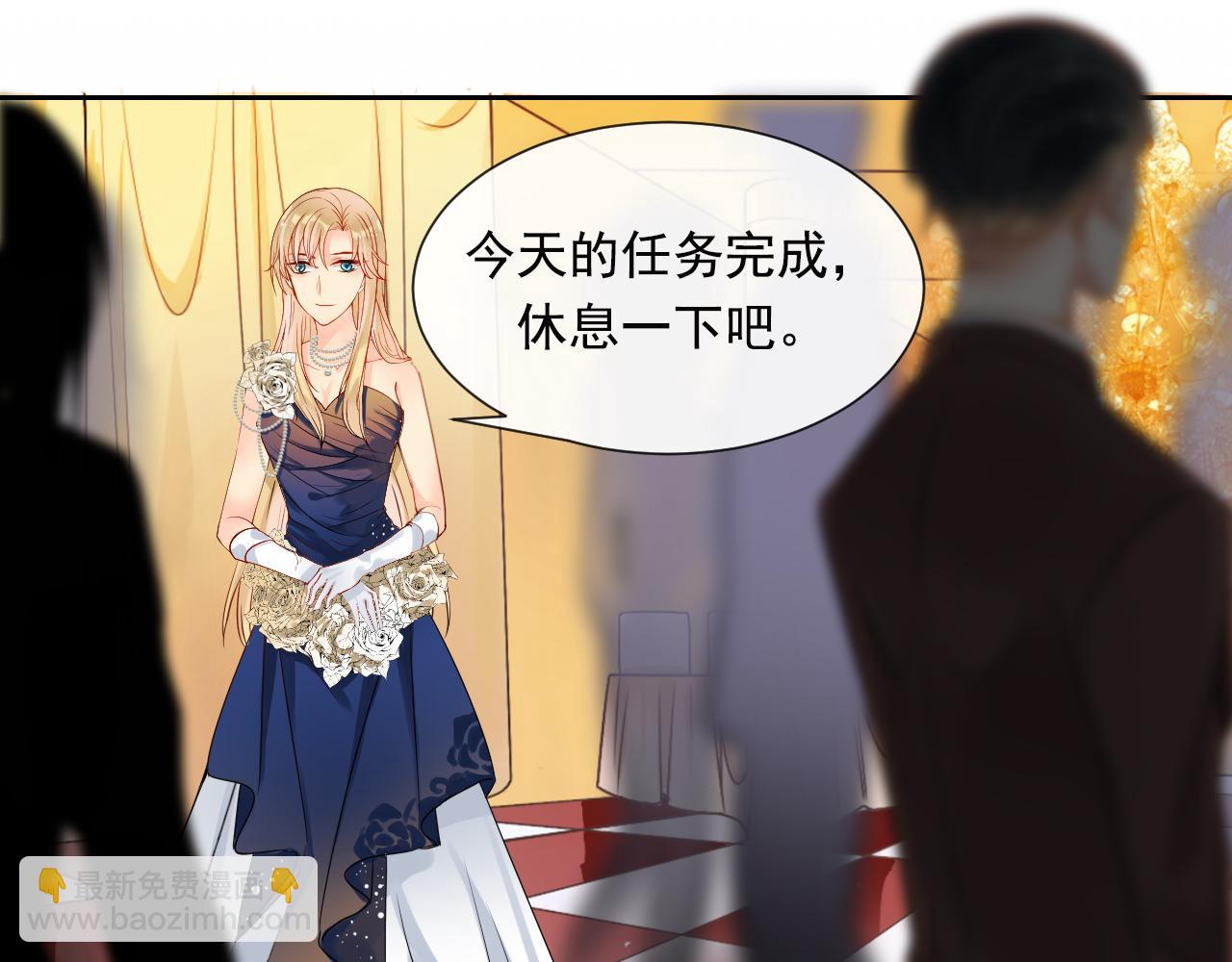 第169话 番外父母爱情（上）(1/2)-第174话