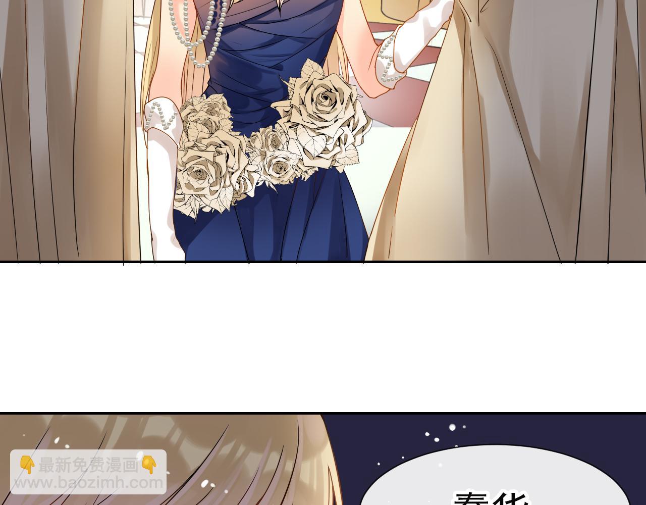 第169话 番外父母爱情（上）(1/2)-第174话
