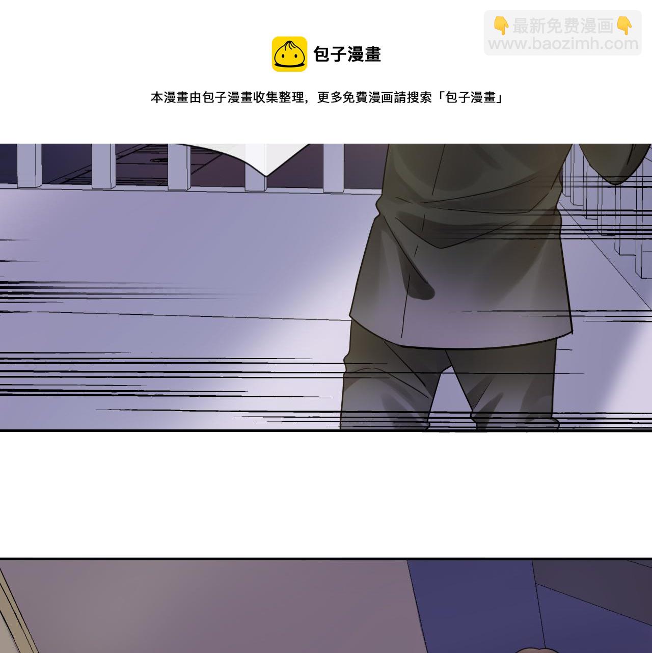 第169话 番外父母爱情（上）(1/2)-第174话