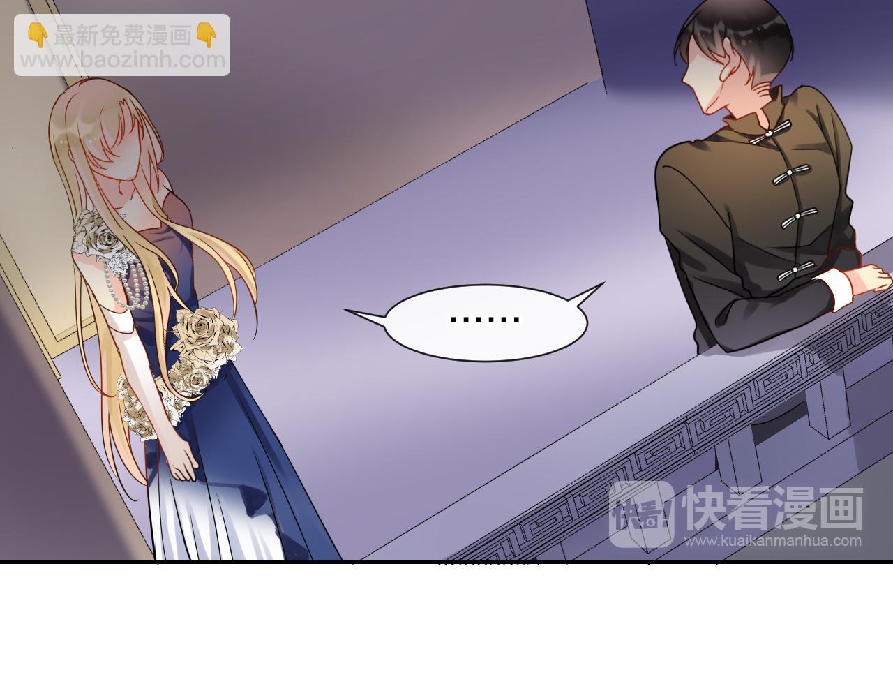 第169话 番外父母爱情（上）(1/2)-第174话