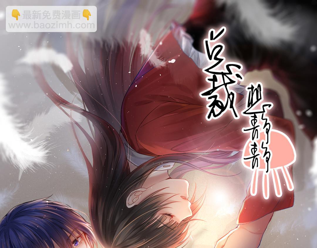 第169话 番外父母爱情（上）(1/2)-第174话
