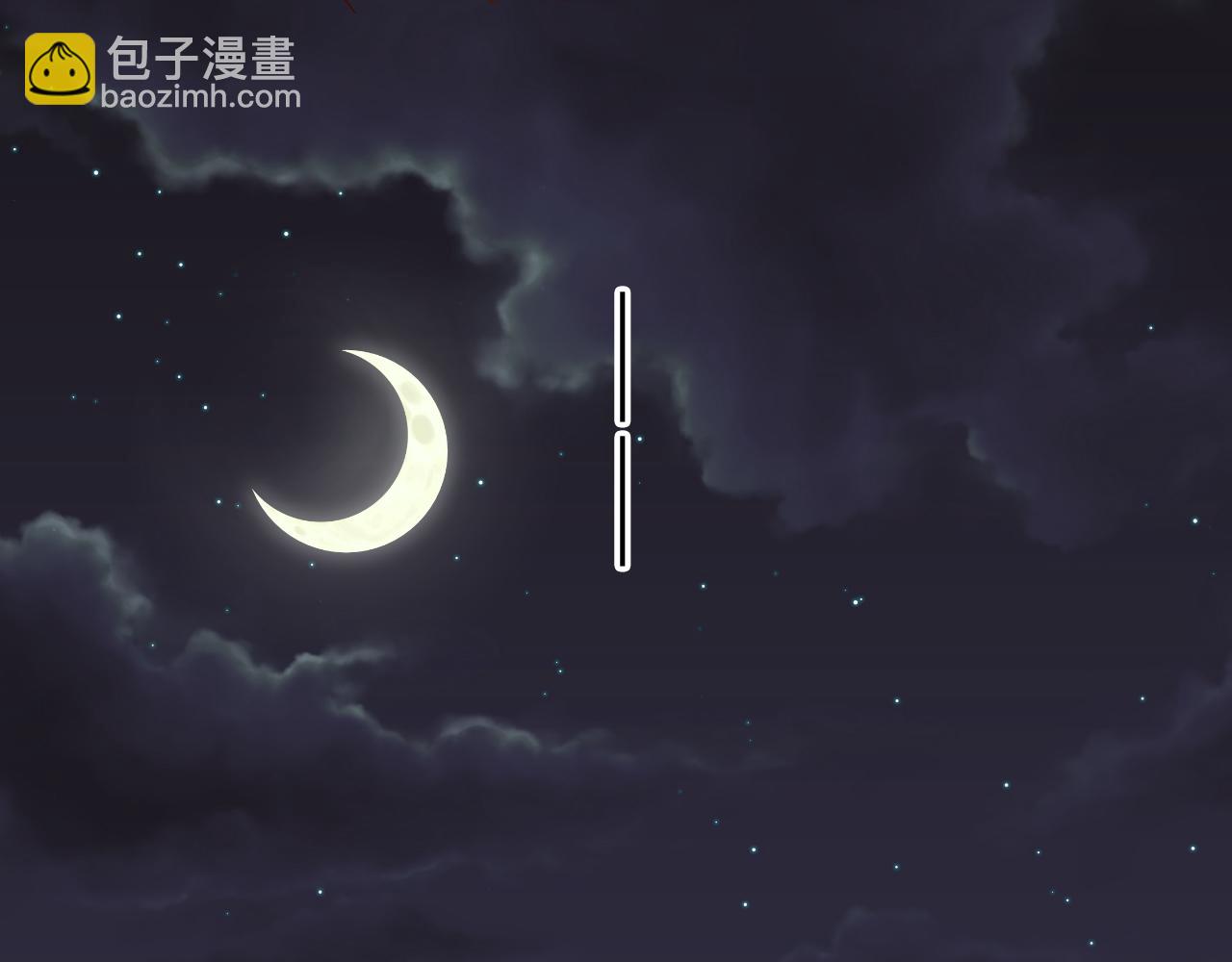 第169话 番外父母爱情（上）(1/2)-第174话