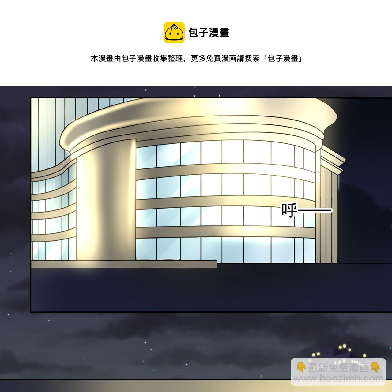 第169话 番外父母爱情（上）(1/2)-第174话