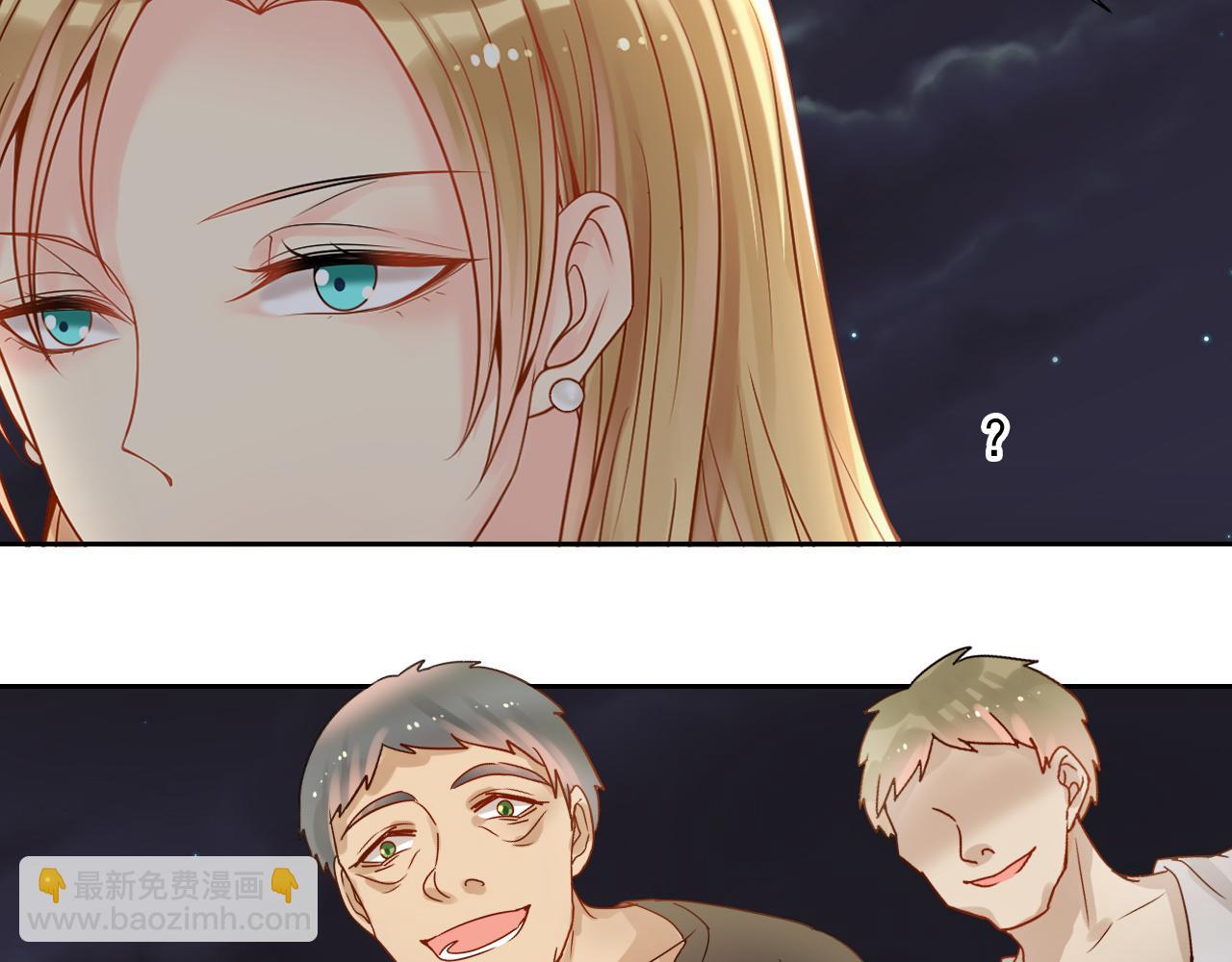 第169话 番外父母爱情（上）(1/2)-第174话