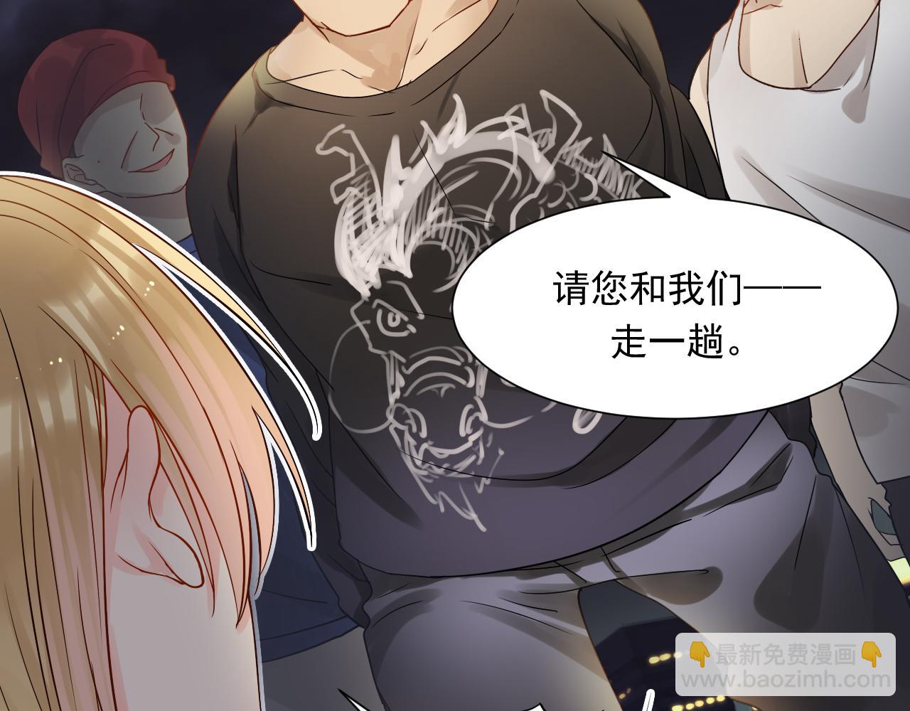 第169话 番外父母爱情（上）(1/2)-第174话