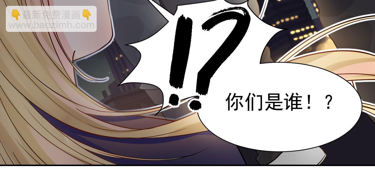 第169话 番外父母爱情（上）(1/2)-第174话