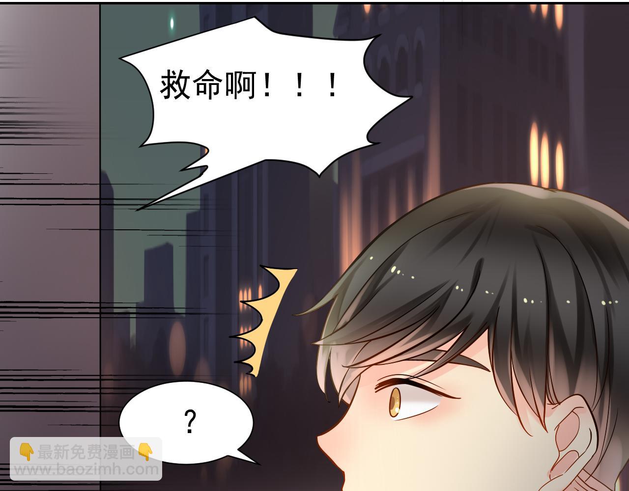 第169话 番外父母爱情（上）(1/2)-第174话