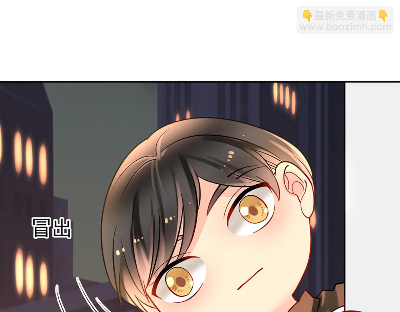 第169话 番外父母爱情（上）(1/2)-第174话