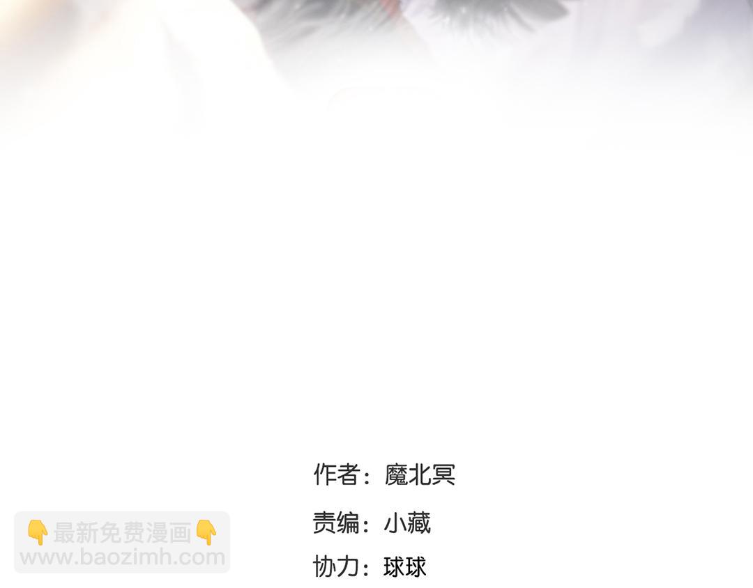 第169话 番外父母爱情（上）(1/2)-第174话