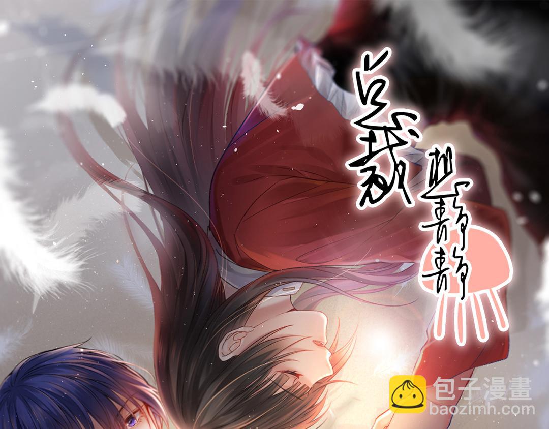 第171话 番外爱豆夏与小助理(1/2)-第176话