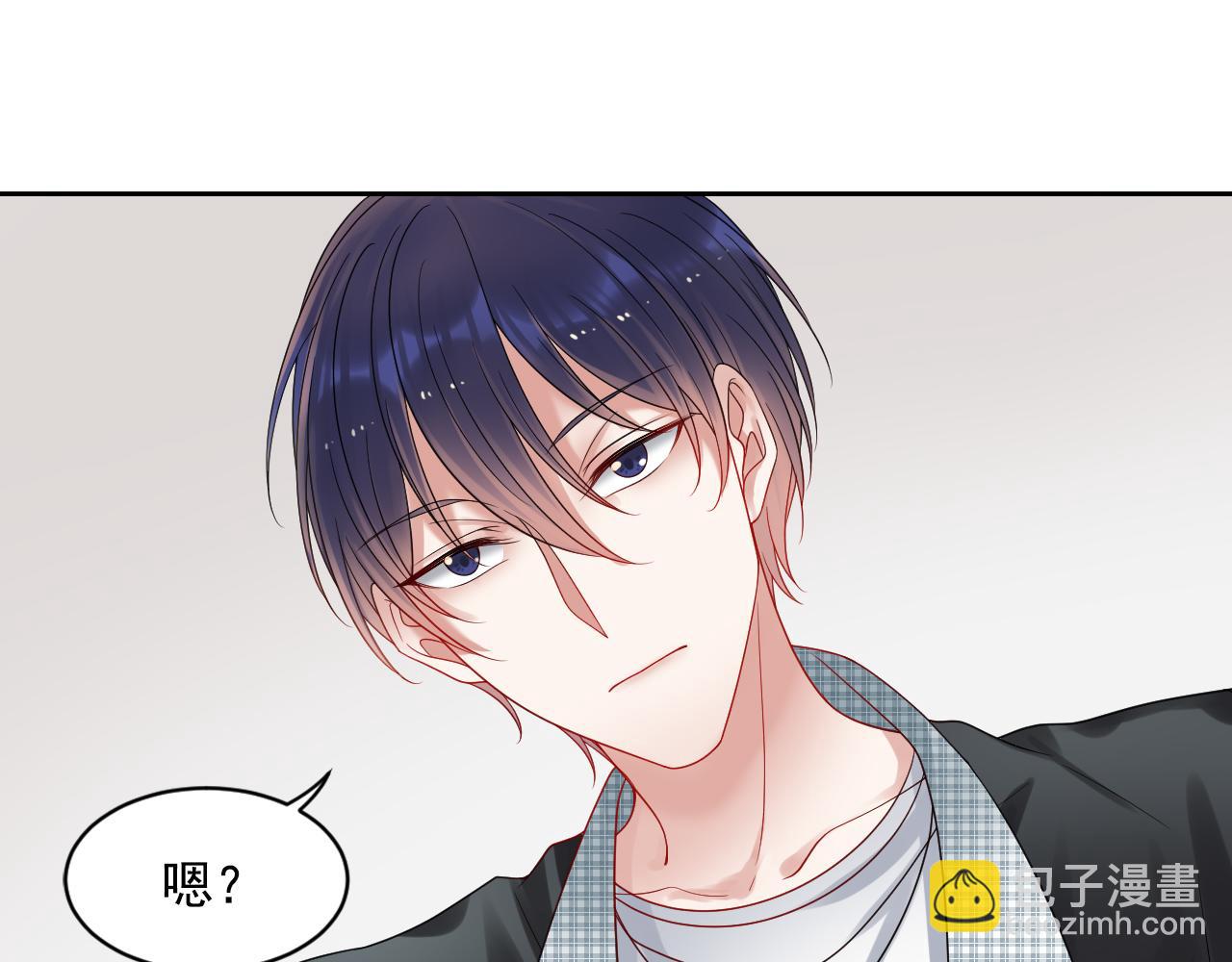 第171话 番外爱豆夏与小助理(1/2)-第176话