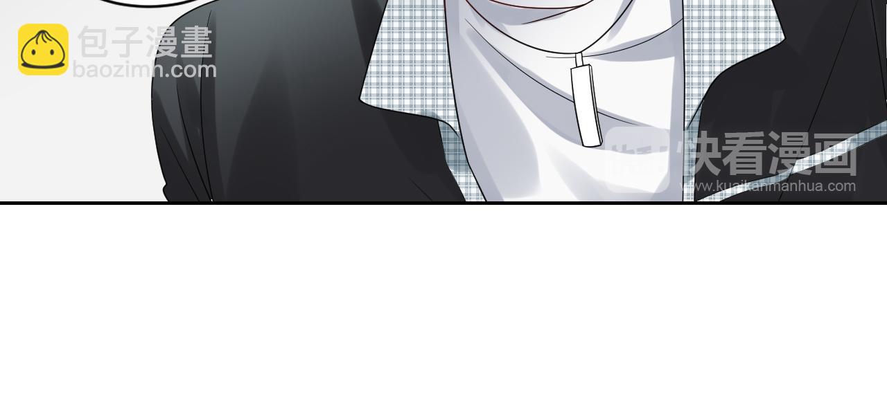 第171话 番外爱豆夏与小助理(1/2)-第176话
