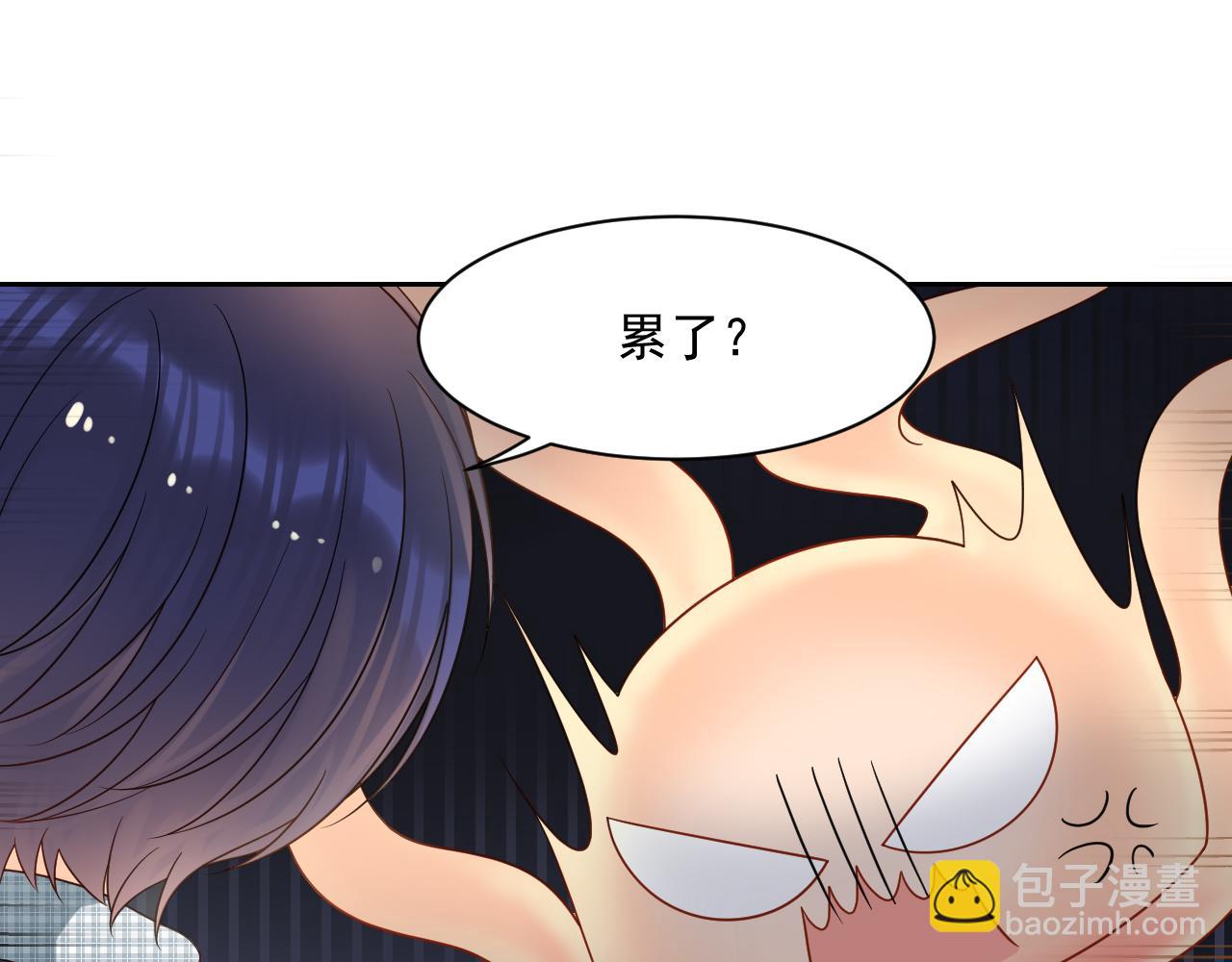 第171话 番外爱豆夏与小助理(1/2)-第176话