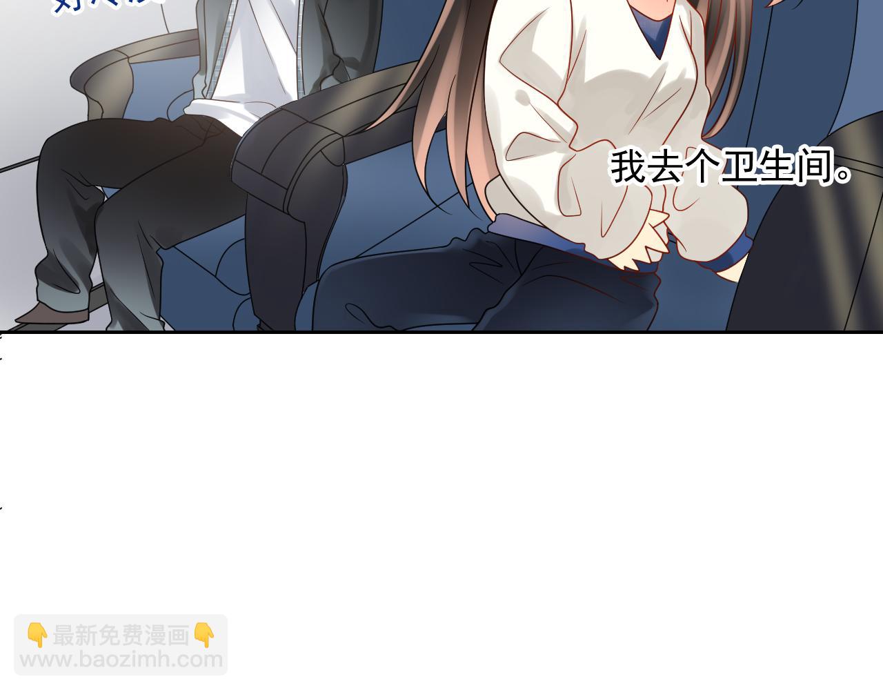 第171话 番外爱豆夏与小助理(1/2)-第176话