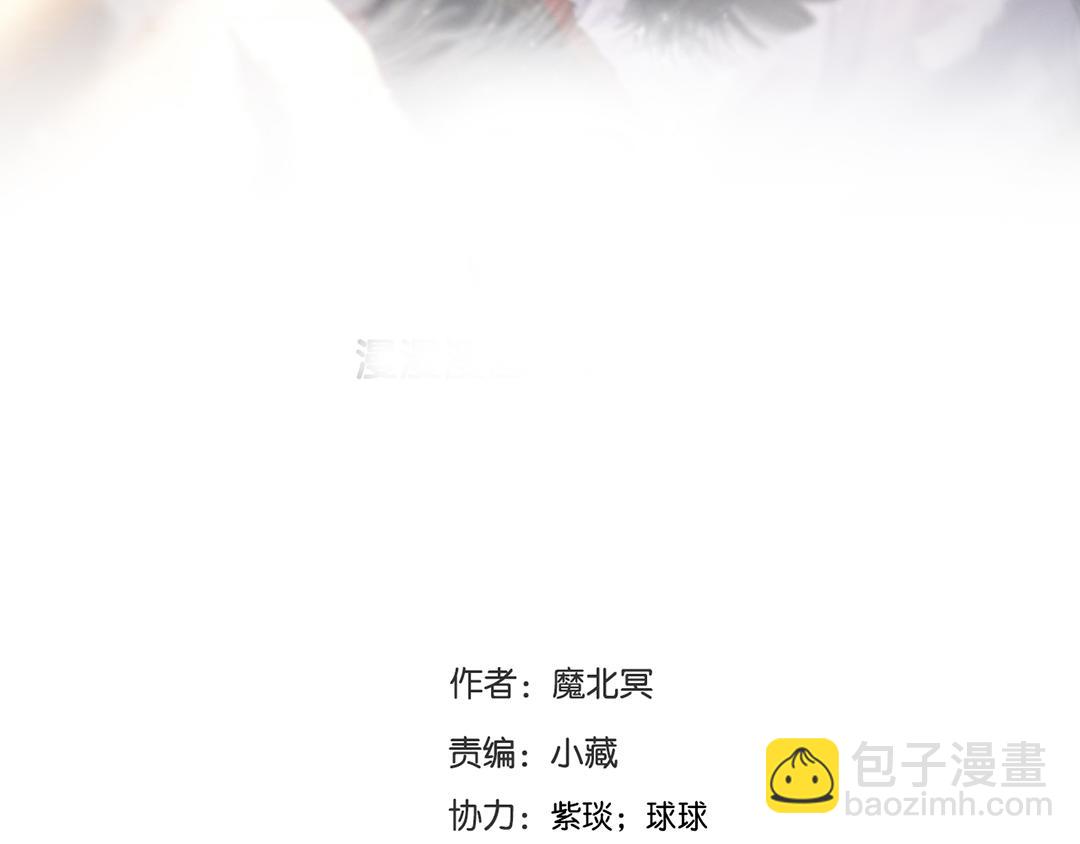 第171话 番外爱豆夏与小助理(1/2)-第176话