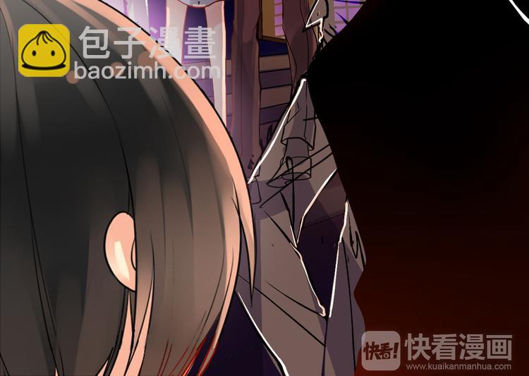 第21话 她是要往哪里去！？(1/2)-第22话